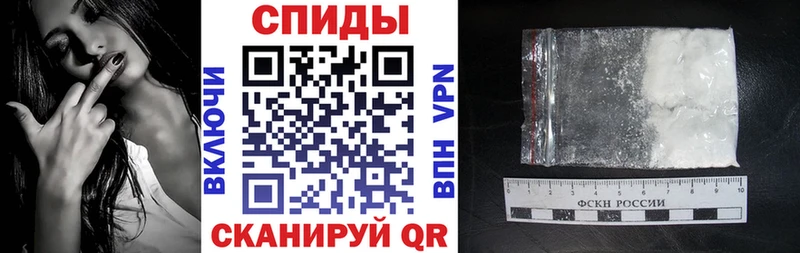 АМФ Розовый Усть-Лабинск
