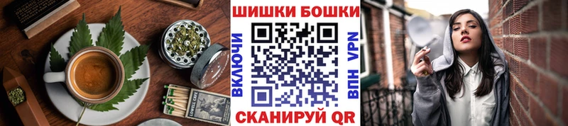 Печенье с ТГК конопля  Усть-Лабинск 