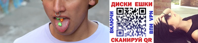 ЭКСТАЗИ Cube  Усть-Лабинск 