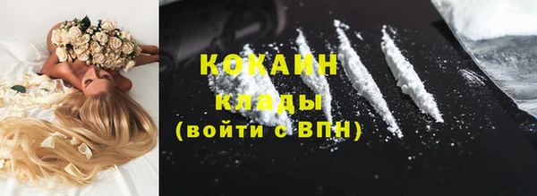 героин Алексеевка