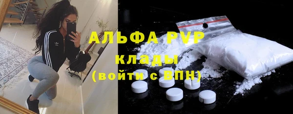 не бодяженный Алзамай