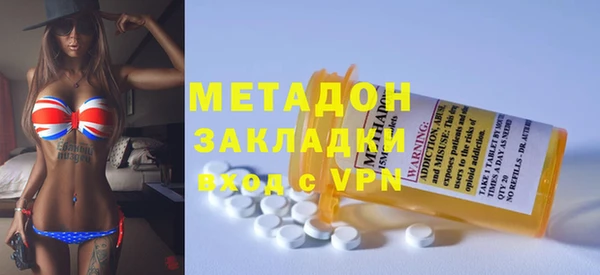 не бодяженный Алзамай