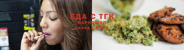 героин Алексеевка