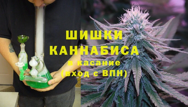 героин Алексеевка