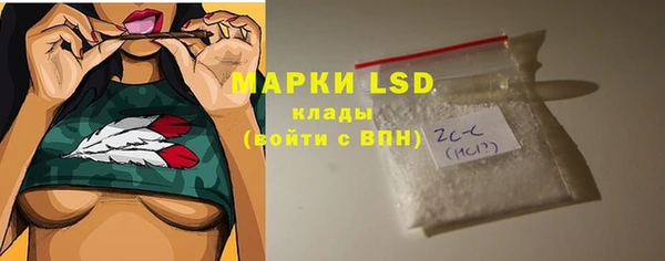 героин Алексеевка