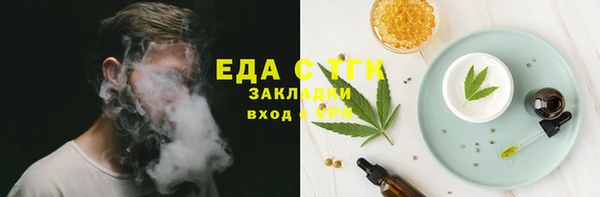 не бодяженный Алзамай