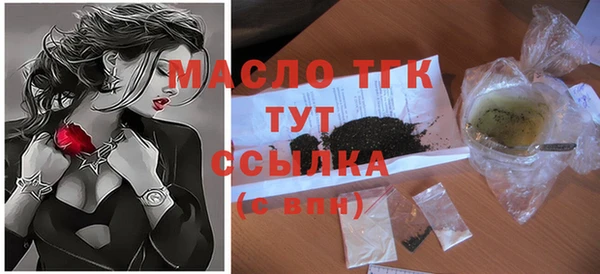 бутик Наволоки