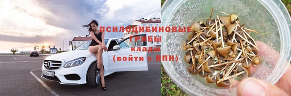 героин Алексеевка