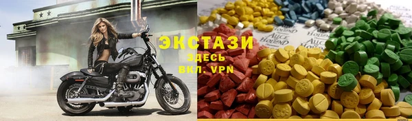 не бодяженный Алзамай