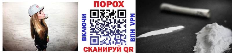 Первитин кристалл  blacksprut сайт  Усть-Лабинск 